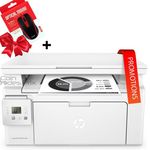 LaserJet Pro M130a Imprimante Multifonction (Impression Copie et Scan) 3En1 + Souris filaire USB au meilleur prix au Maroc