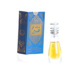 Eau de Parfum Nassaem Abeer au meilleur prix au Maroc