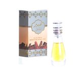 Eau de Parfum Abeer Al Modehil au meilleur prix au Maroc