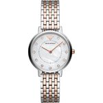 Montre ARMANI AR11094 pour Femmes au meilleur prix au Maroc