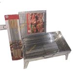 BARBECUE A CHARBON PLUS GRILL ET 12 BROCHETTES au meilleur prix au Maroc
