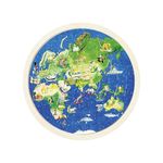 Puzzle globe terrestre au meilleur prix au Maroc
