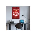 Tableau décoratif L 50 x H 90 cm - Wydad, intérieur décoration, art, chambre, mur au meilleur prix au Maroc