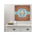 Tableau décoratif L60 x H60 cm - intérieur design, abstrait art CI487 au meilleur prix au Maroc