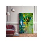 Tableau décoratif L60 x H100 cm - intérieur design, abstrait art CI486 au meilleur prix au Maroc