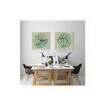 Tableau décoratif - intérieur design, décoration moderne, calligraphie CI498 au meilleur prix au Maroc