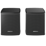 Surround speakers black au meilleur prix au Maroc