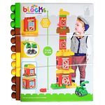 Blocks - Jeu de construction d'une "Ferme Sympathique" avec 42 pièces (Jeu éducatif) au meilleur prix au Maroc