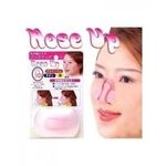 Nose up redresseur du nez - Rose au meilleur prix au Maroc