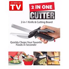 Ciseaux 2 en 1 pour Cuisine au meilleur prix au Maroc