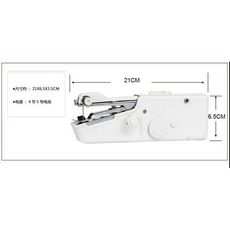 Machine à coudre électrique de poche au meilleur prix au Maroc