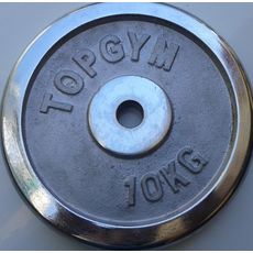 DEUX DISQUE CROMER 10 KG au meilleur prix au Maroc