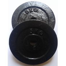 4 DISQUE 5 KG NOIRE au meilleur prix au Maroc