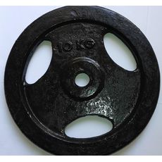 DEUX DISQUE DE MUSCULATION 10 KG PROFESSIONNEL au meilleur prix au Maroc