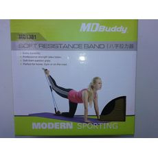 Résistance Tube Multifonction Fitness Bleu au meilleur prix au Maroc