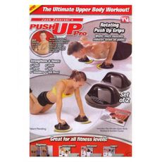 Profissional Push Up Bars Plus - Multifonctions au meilleur prix au Maroc
