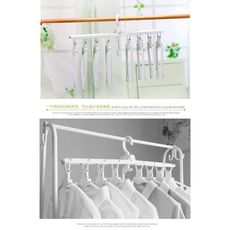 Multifonction Cintre au meilleur prix au Maroc