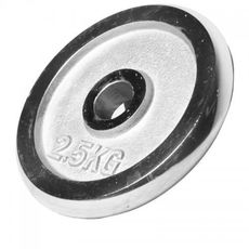 Disque - 2,5 KG Chromer au meilleur prix au Maroc