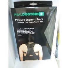 Support correcteur posture : ceinture médicale de dos au meilleur prix au Maroc