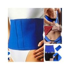 Ceinture Amincissante SIBOTE au meilleur prix au Maroc