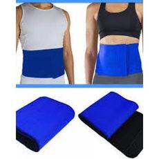 Ceinture Amincissante SIBOTE au meilleur prix au Maroc