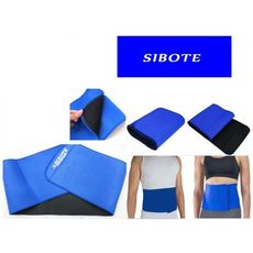 Ceinture Amincissante SIBOTE au meilleur prix au Maroc