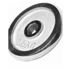 4 DISQUE 2.5 KG chromer au meilleur prix au Maroc