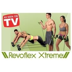 Revoflex Xtreme au meilleur prix au Maroc