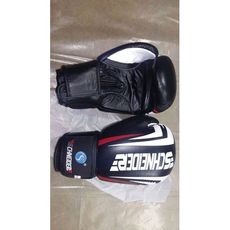 GANTS DE BOXE SCHNEIDER PROFESSIONNEL au meilleur prix au Maroc