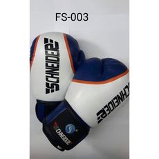 GANTS DE BOXE SCHNEIDER PROFESSIONNEL au meilleur prix au Maroc
