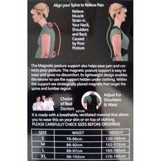 REAL DOCTORS Support correcteur posture au meilleur prix au Maroc