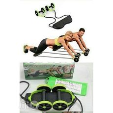 Revoflex Xtreme au meilleur prix au Maroc