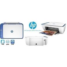 HP IMPRIMANTE DESKJET 2630 WI-FI MULTIFONCTION COULEUR COPIE IMPRESSION ET SCAN au meilleur prix au Maroc