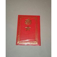 PORTE DOCUMENT ARTISANAT EN SIMILI CUIR A4 ROUGE au meilleur prix au Maroc