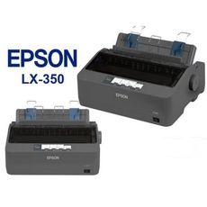Imprimante Epson Matricielle LX-350 EU 220V au meilleur prix au Maroc