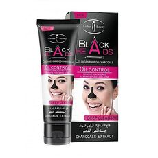 Aichun beauty Masque NEZ Nettoie et Blanchit - Enlevez vos points noirs avec Blackheads Remover A base de Boue de mer et d'extraits de charbon de bois au meilleur prix au Maroc