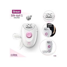 Braun Épilateur Corps BRAUN Silk Epil 1 ORIGINAL au meilleur prix au Maroc