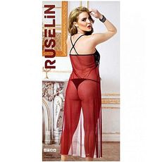 Chemise De Nuit + String Ruselin - Rouge Foncé - Noir au meilleur prix au Maroc