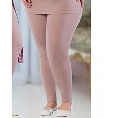 Jenika Pyjama de Nuit 3 pièce - Multi-Couleur au meilleur prix au Maroc