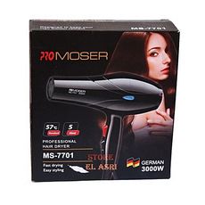 Professionnel séchoir cheveux PRO-Moser au meilleur prix au Maroc