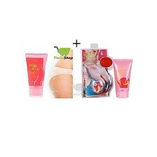 Aichun beauty Pack Cream complet au meilleur prix au Maroc