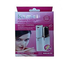 KEMEI Epilateur rasoir électrique Femme Kemei au meilleur prix au Maroc