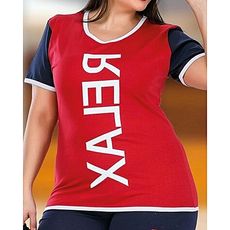 TEKNUR Pyjama de Sport 2 pièce - Multi-Couleur au meilleur prix au Maroc