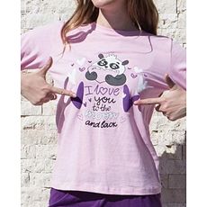 Ensemble Survêtement pour Femme - Multi-Couleur au meilleur prix au Maroc