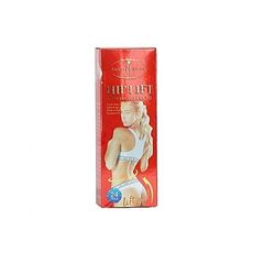 Aichun beauty Hip Lift Up crème rapide pour Enlèvement de la cellulite et élargissement des fesses. au meilleur prix au Maroc