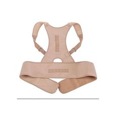 Royal Posture Correcteur d'épaule Ajustable au meilleur prix au Maroc
