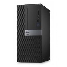 DELL OPTIPLEX 3040 MINI TOWER au meilleur prix au Maroc