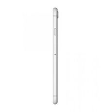 APLLE iPHONE 7 ARGENT au meilleur prix au Maroc