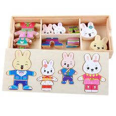 Puzzle 3D en bois véritable au meilleur prix au Maroc