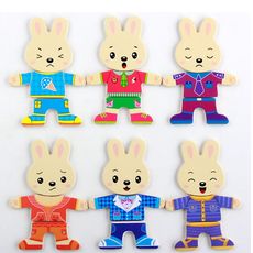 Puzzle 3D en bois véritable au meilleur prix au Maroc